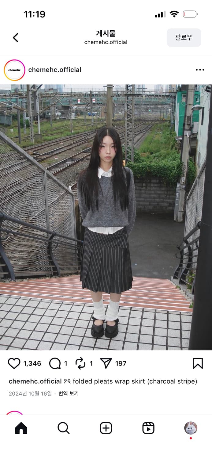 체메씨 폴디드 플리츠 랩 스커트 차콜 스트라이프 상품이미지2