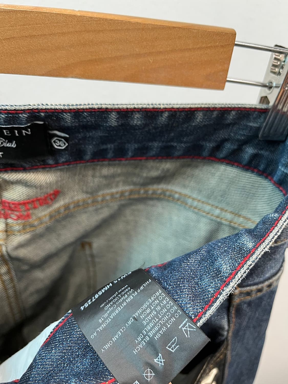 36) 필립플레인 본 스터드 디스진  상품이미지6