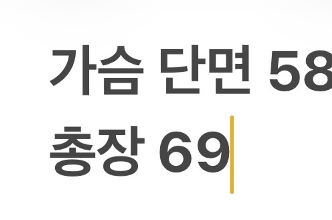 [정품/M] 맨체스터 유나이티드 MUFC 바람막이 블랙 b16 상품이미지9