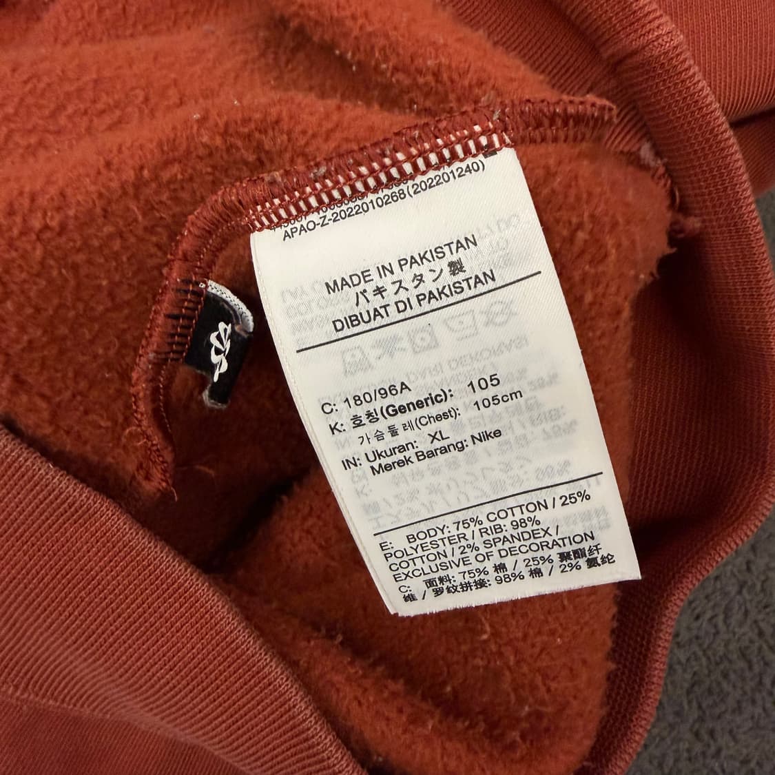 [ 정품/XL ] 나이키 ACG 써마핏 크루 플리스 스웨트셔츠 마스 스톤 상품이미지6