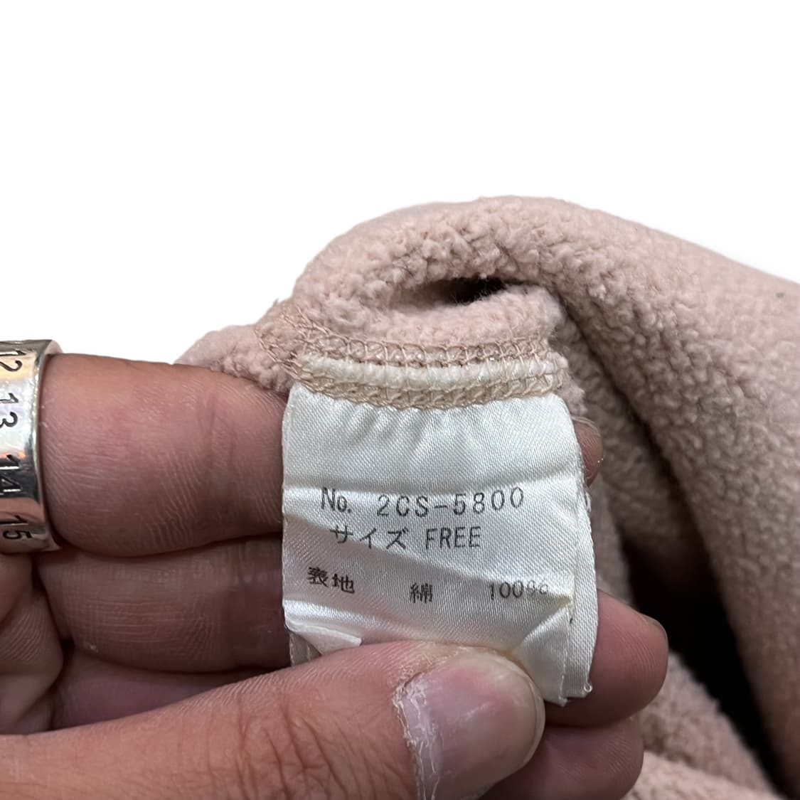  히스테릭글래머 그런지 스웻셔츠 y12600 상품이미지8