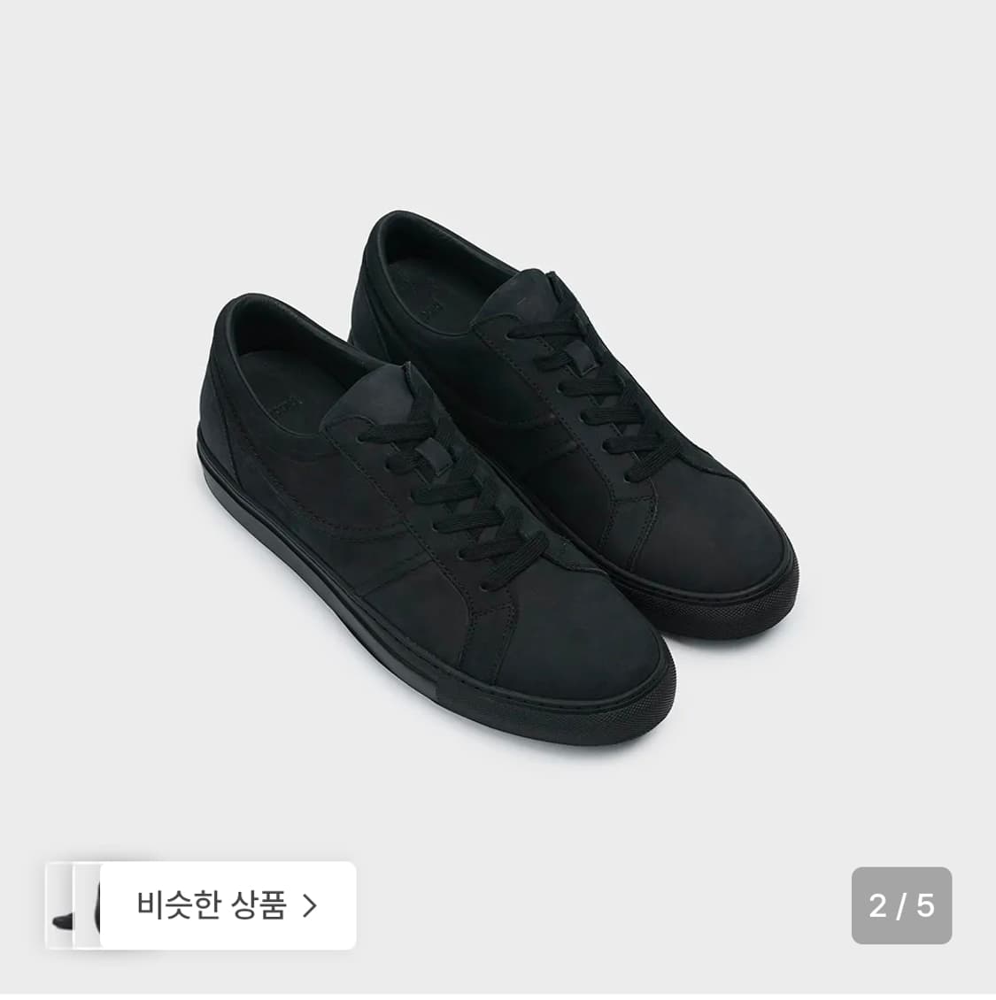 킨치 피노키 VEIN - 301(p) 스니커즈 팝니다
 상품이미지3