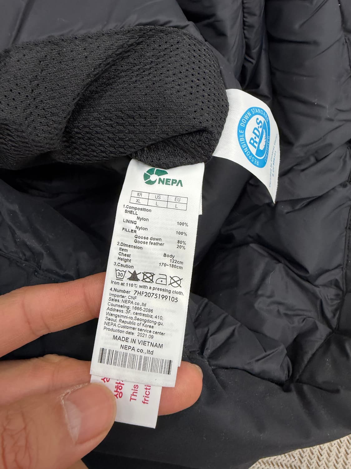 정품) 네파 남성 블랙 오버사이즈 구스패딩 XL 상품이미지8