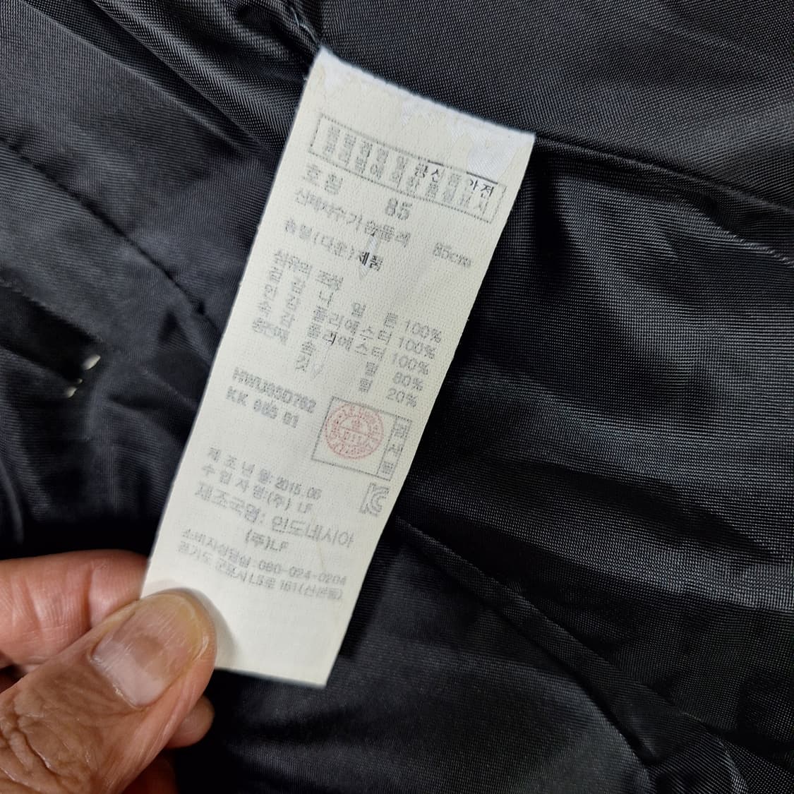 해지스골프  구스다운85 상품이미지4