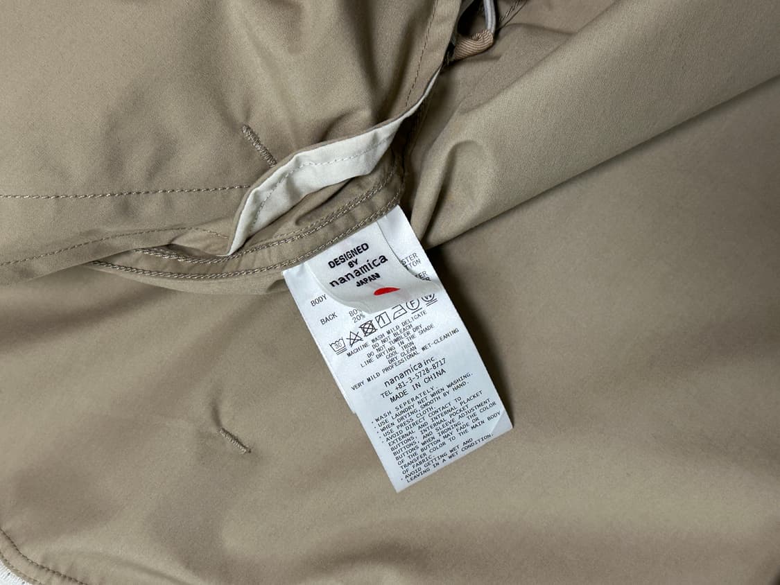 [S] 나나미카 후디드 자켓 베이지(카키) 상품이미지3