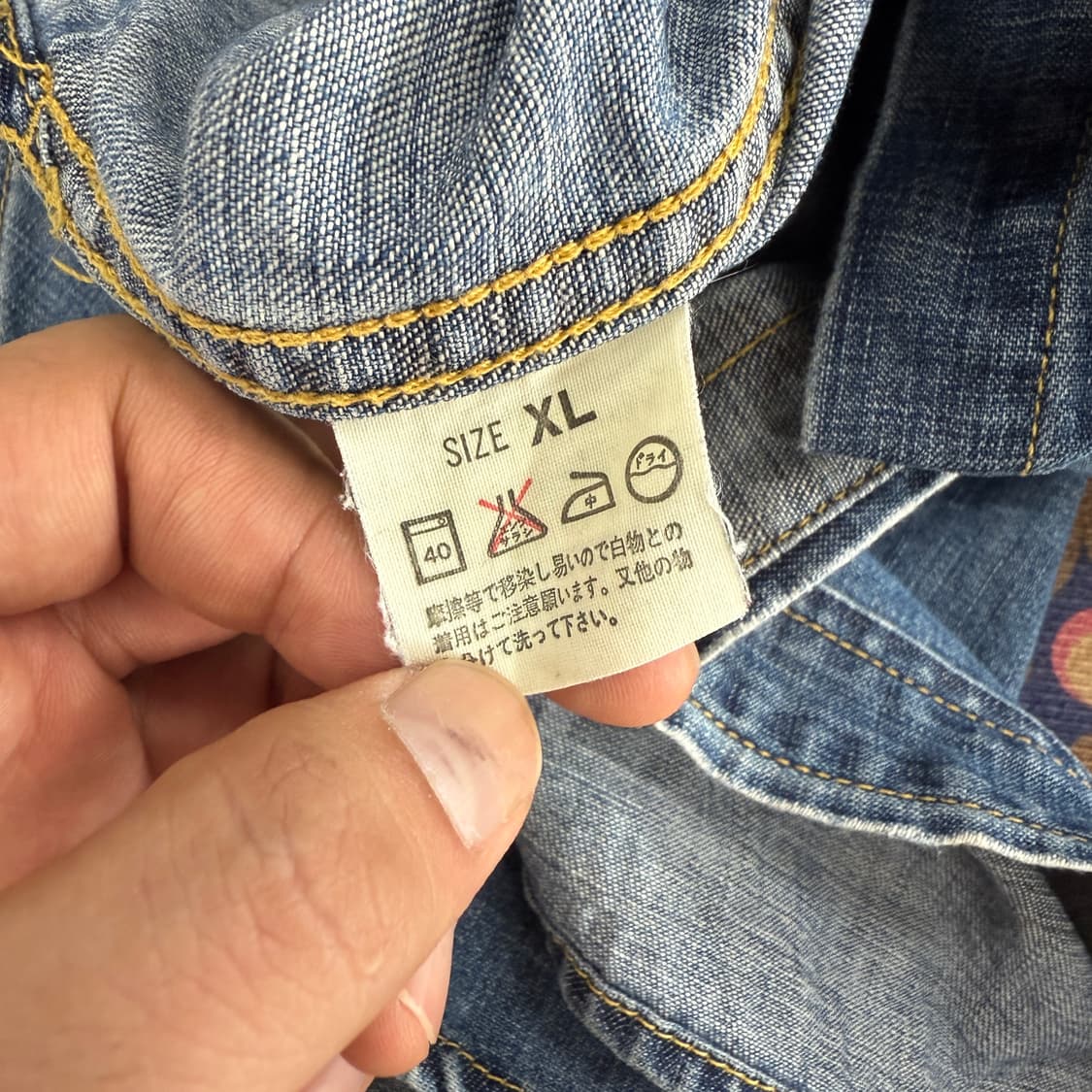 (XL)JPN 90s 리바이스 웨스턴 데님 셔츠 상품이미지3