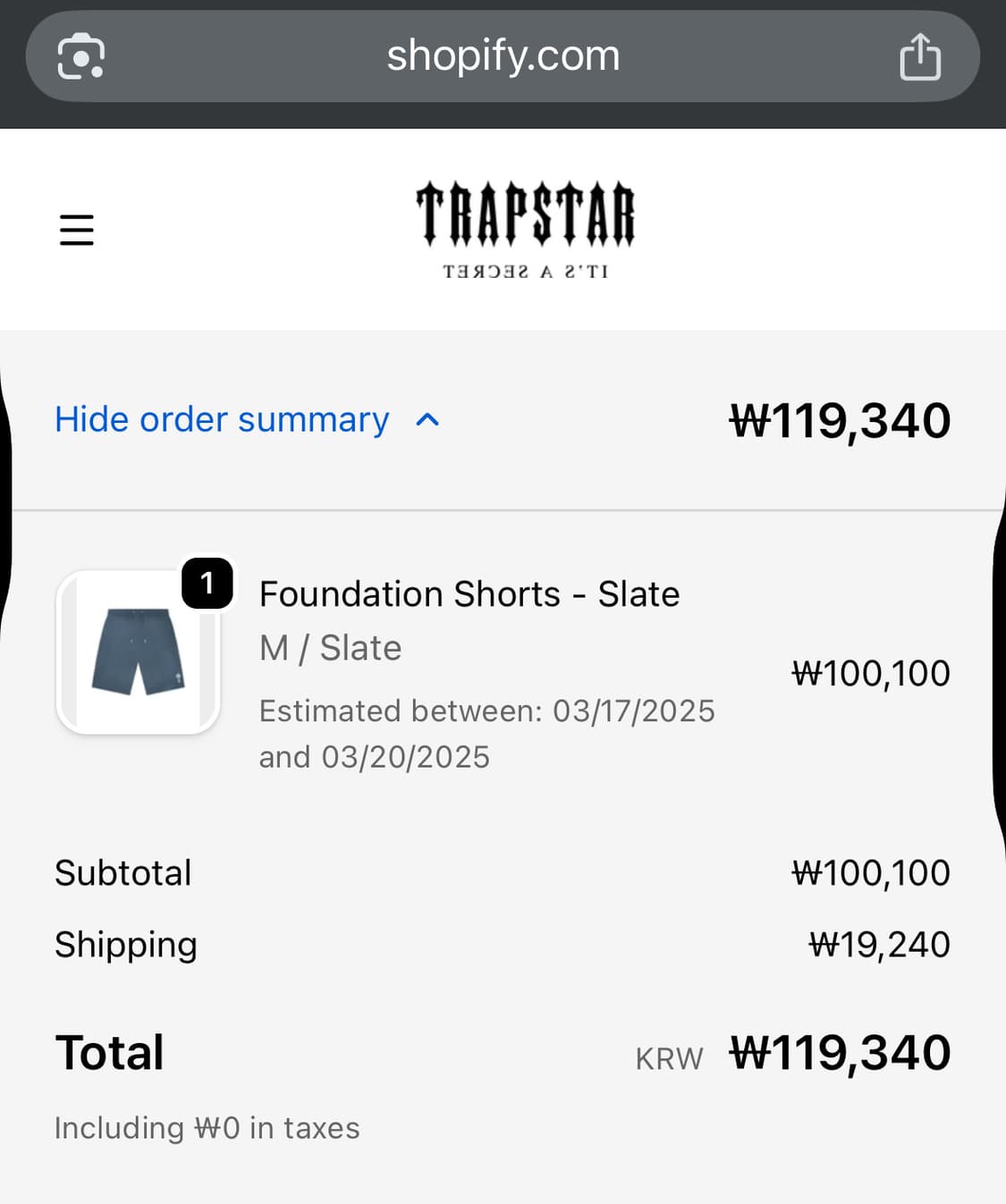 트랩스타 반바지(M) 상품이미지2