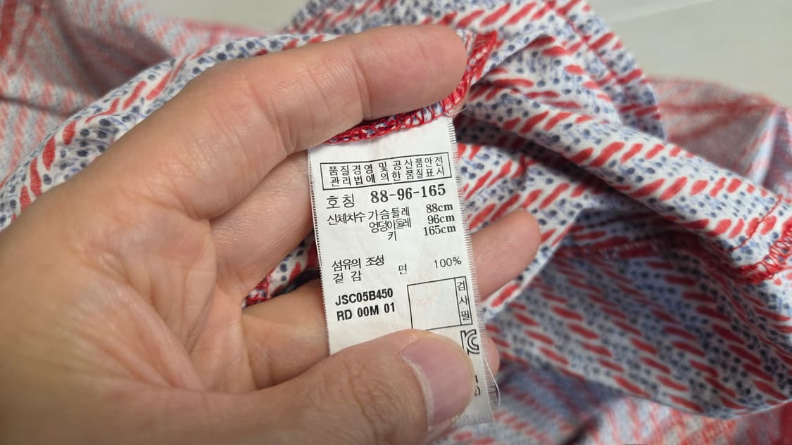 질스튜어트 워싱 면 나염 프린트 스모크 밴딩 원피스 상품이미지5