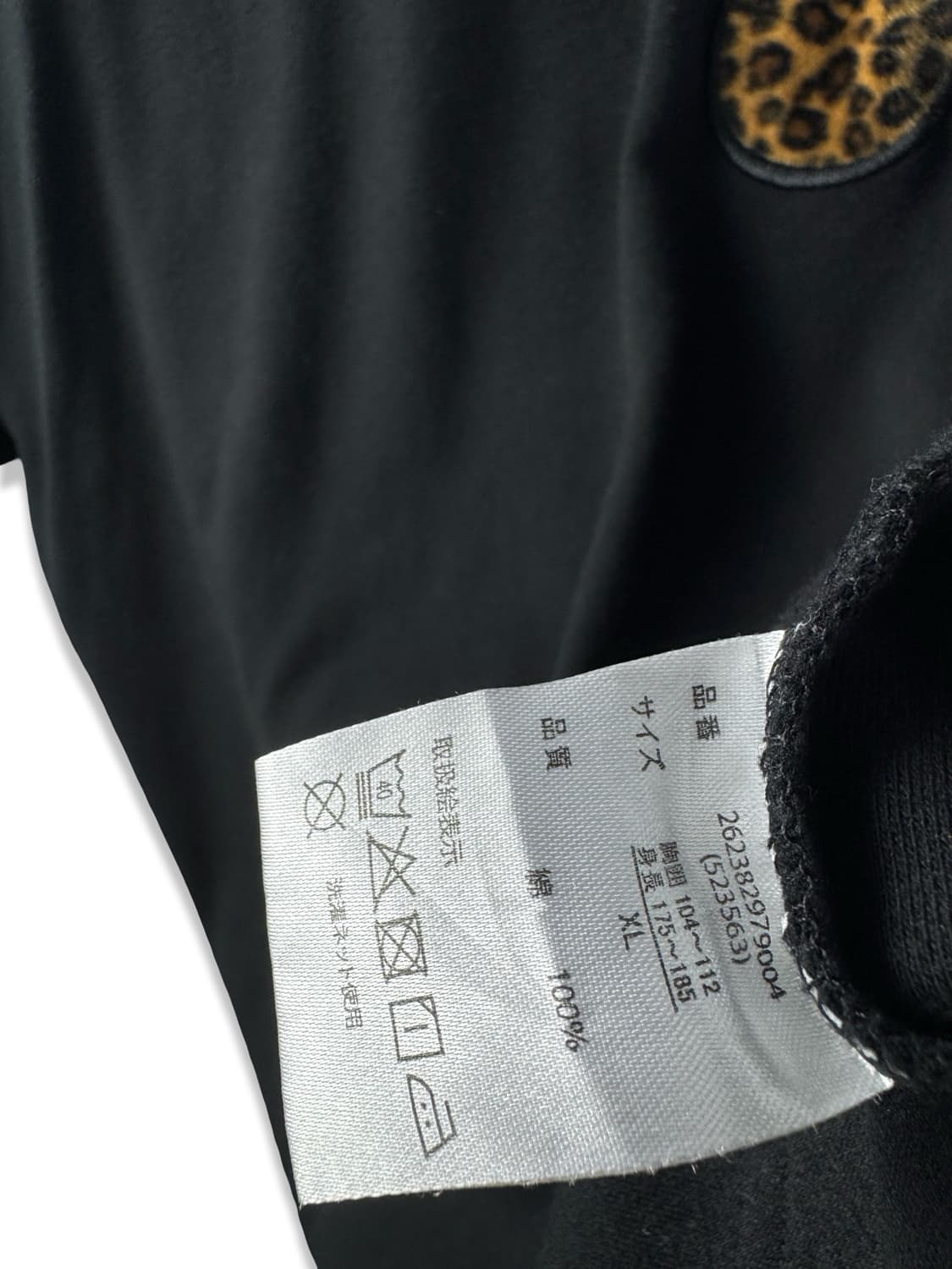 롤링스톤즈X잭로즈 레오파드 벨벳 반팔티셔츠2525 상품이미지5