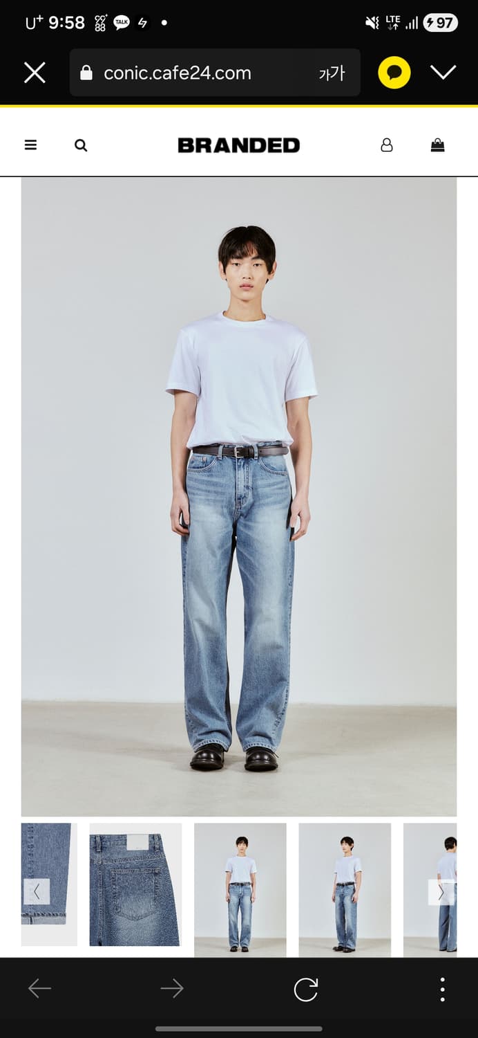 새상품]브랜디드 하시모토 블리자드진 엑스트라와이드 팔아요 34 사이즈 상품이미지2