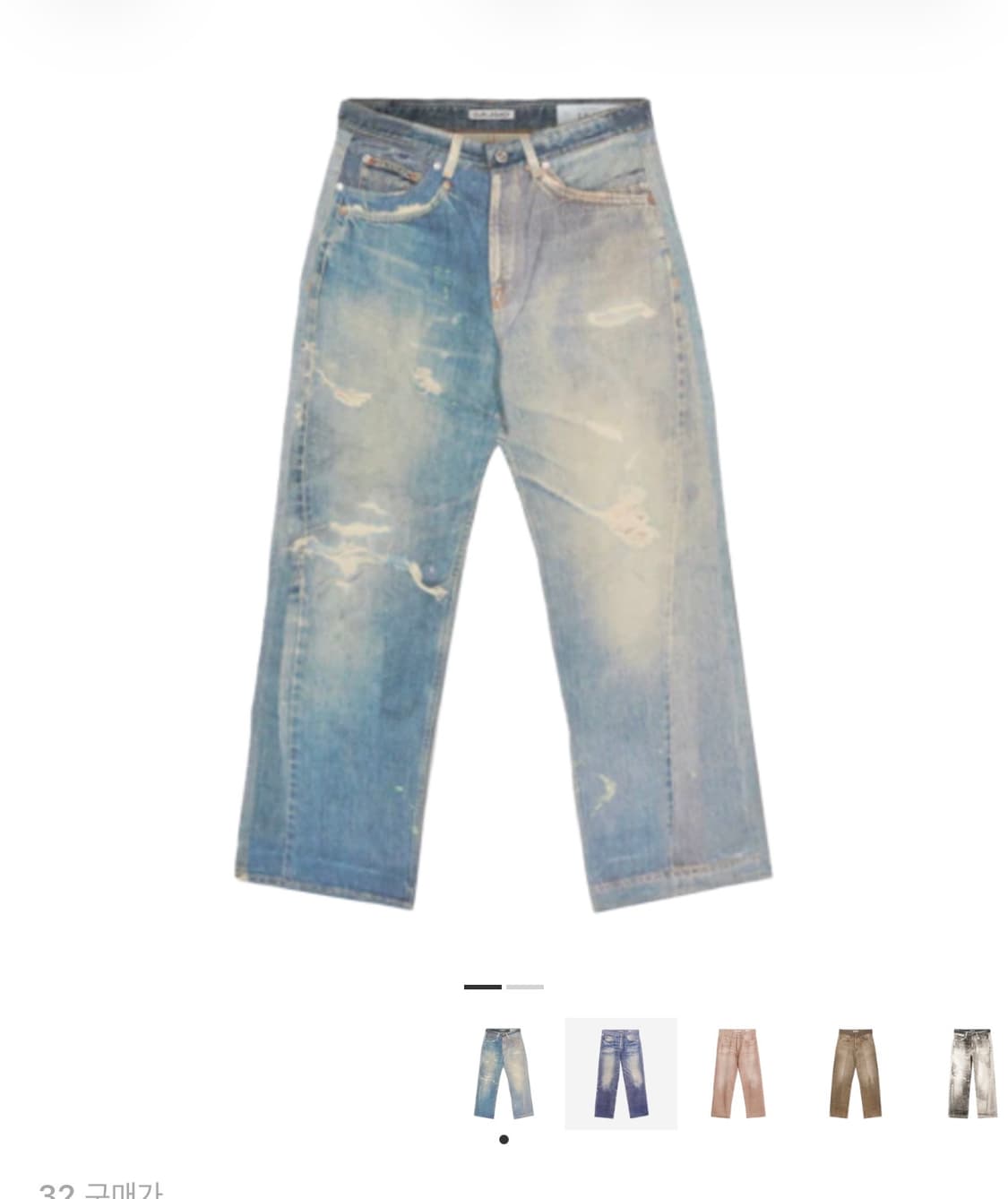 써드컷 디지털 데님 프린트 33 상품이미지1