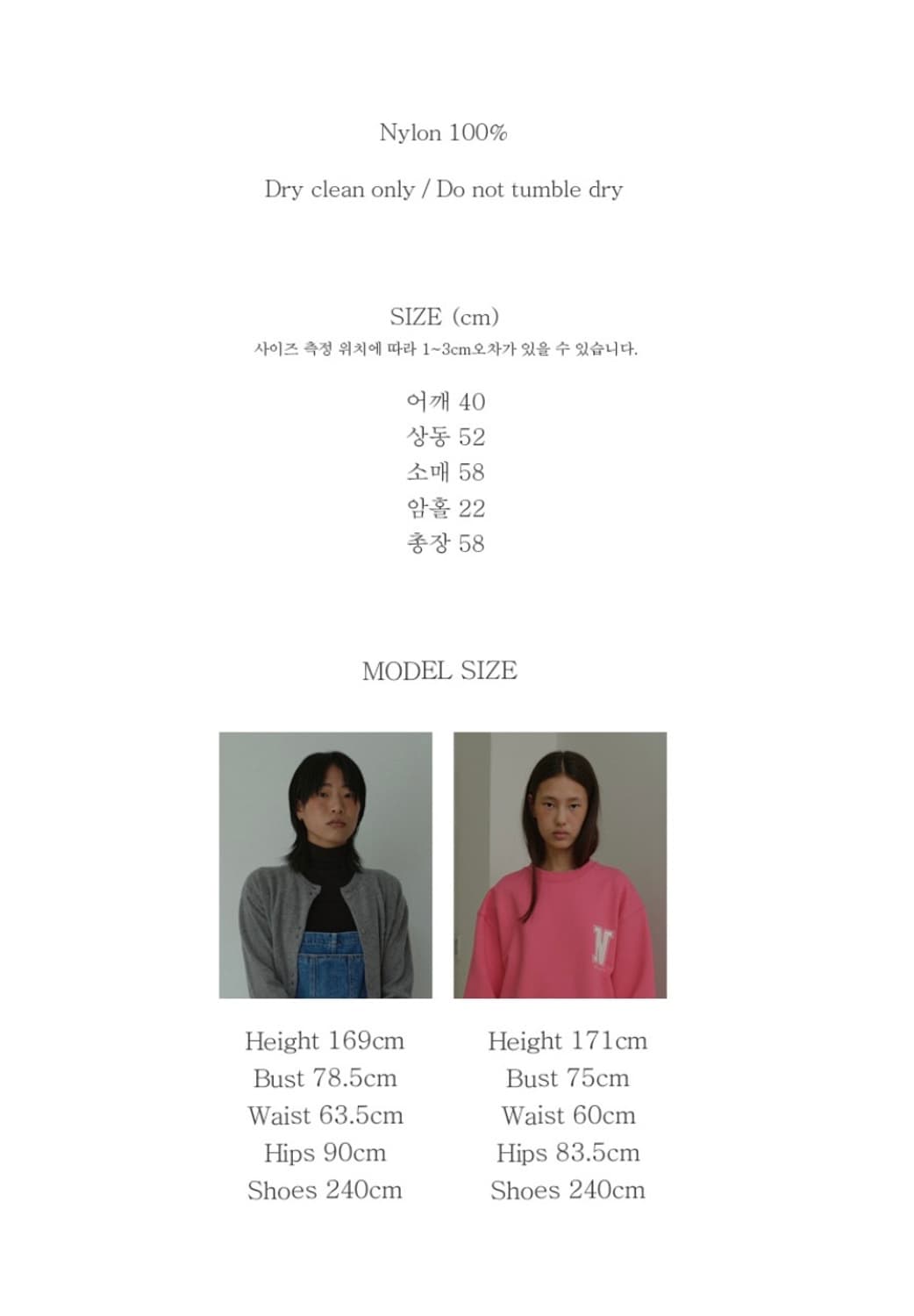 [노컨텐츠] 슬림 후디드 윈드브레이커 점퍼 스카이블루 상품이미지4
