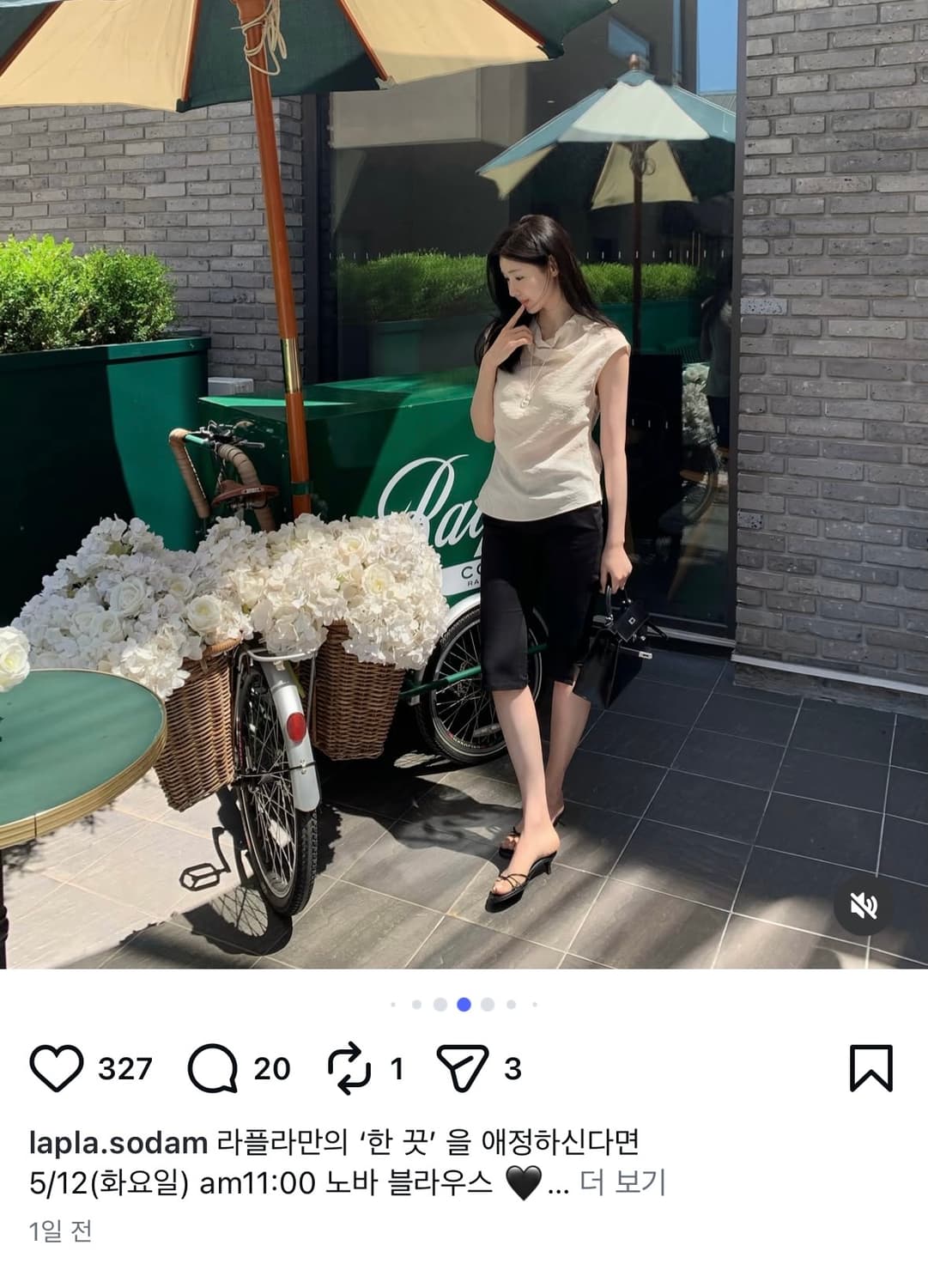 라플라 뉴욕팬츠(카프리팬츠) 새상품 M 상품이미지5