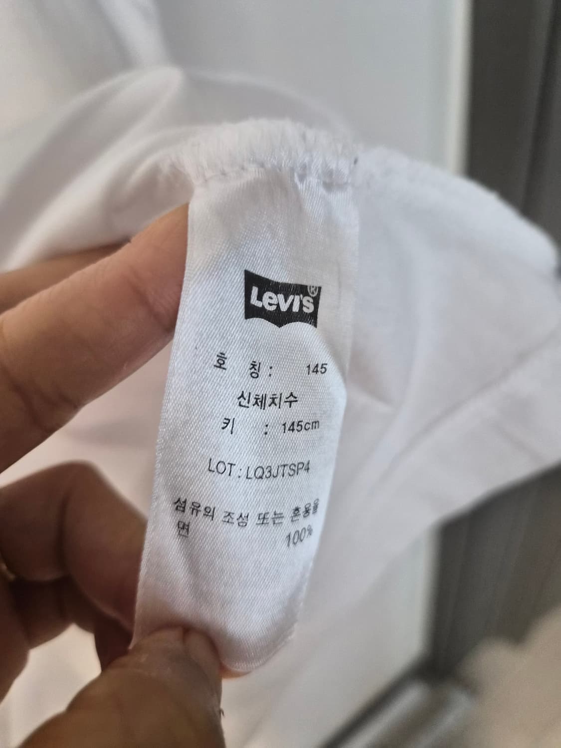 리바이스(Levi's) 키즈 화이트 로고 반팔 티셔츠 145 상품이미지7