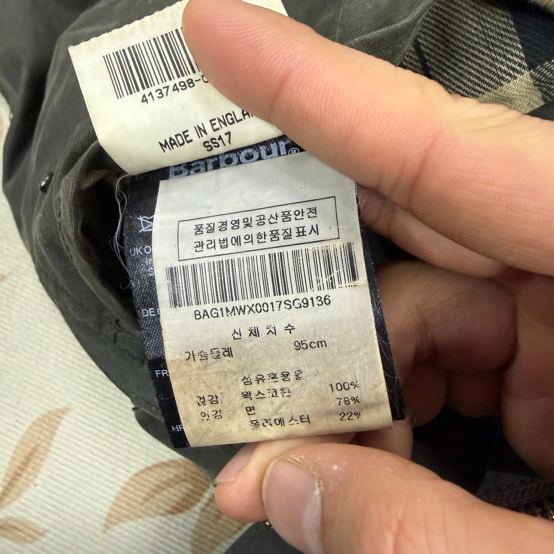 (M)바버 Barbour 뷰포트 왁스자켓(올리브) 상품이미지6