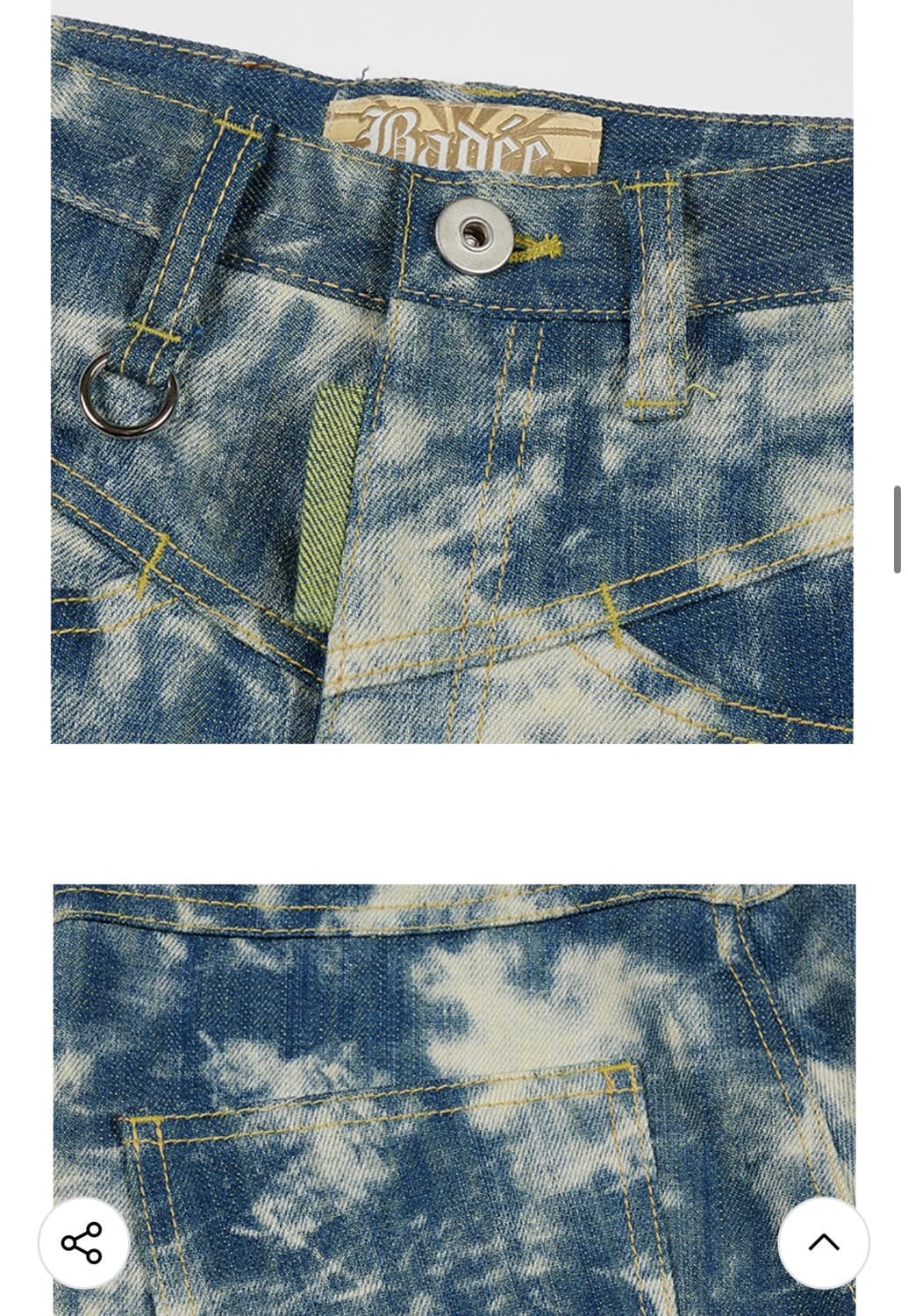 BADEE CONTRASTED COLOR DENIM PANTS [BLUE 상품이미지2