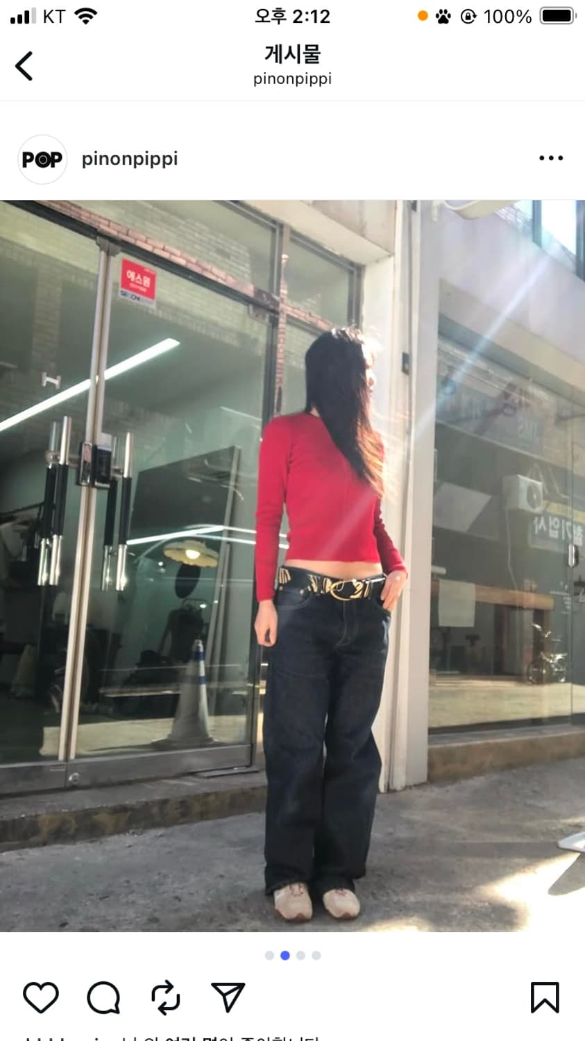 pinonpippi구매 빈티지 리바이스 팬츠 상품이미지1