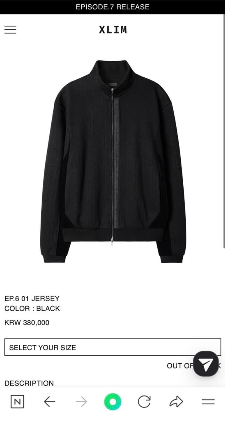 xlim ep6 01 jersey s 상품이미지1