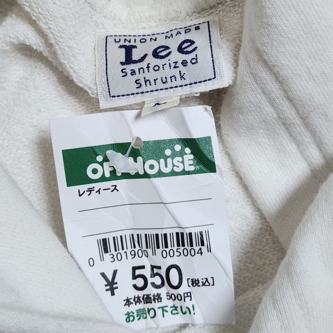 Lee JPN 빈티지 빅로고 후드티 화이트 (M) 상품이미지3