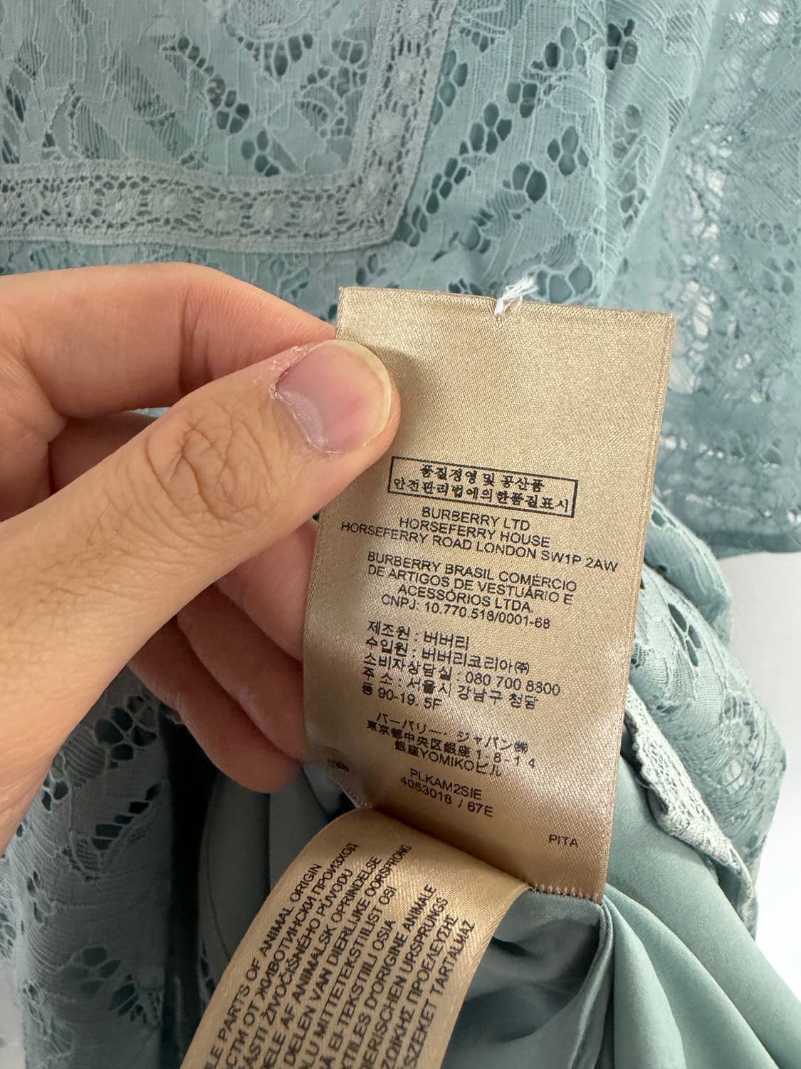 버버리 원피스 드레스 버버리원피스 버버리드레스 상품이미지5