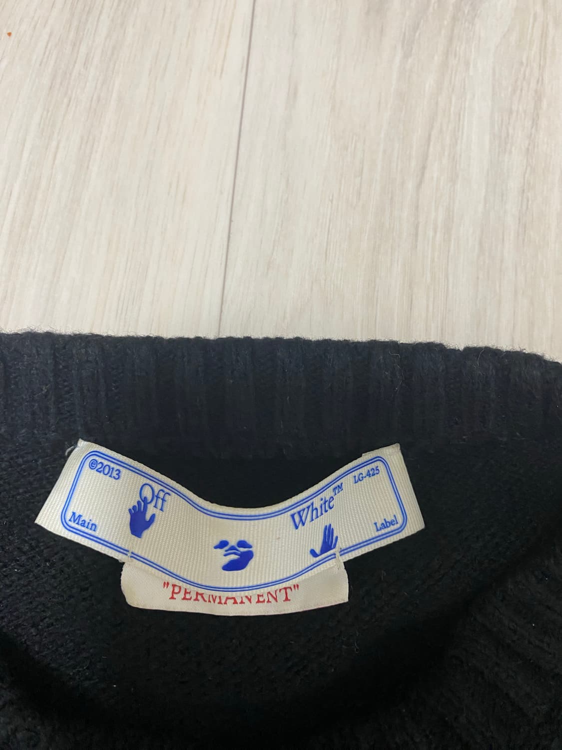 오프화이트 니트 상품이미지2