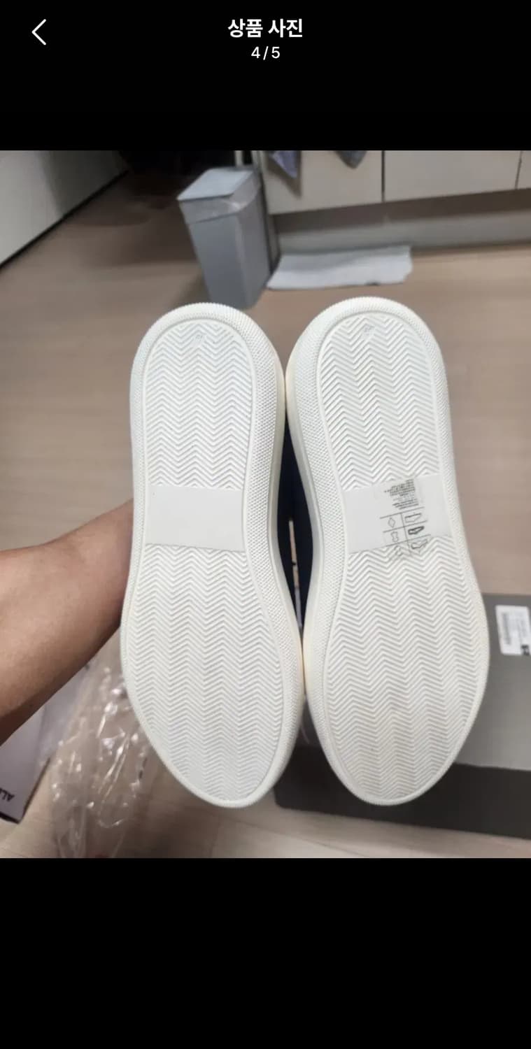 H&M 남성 블랙 스웨이드 스니커즈 270 새상품 상품이미지4