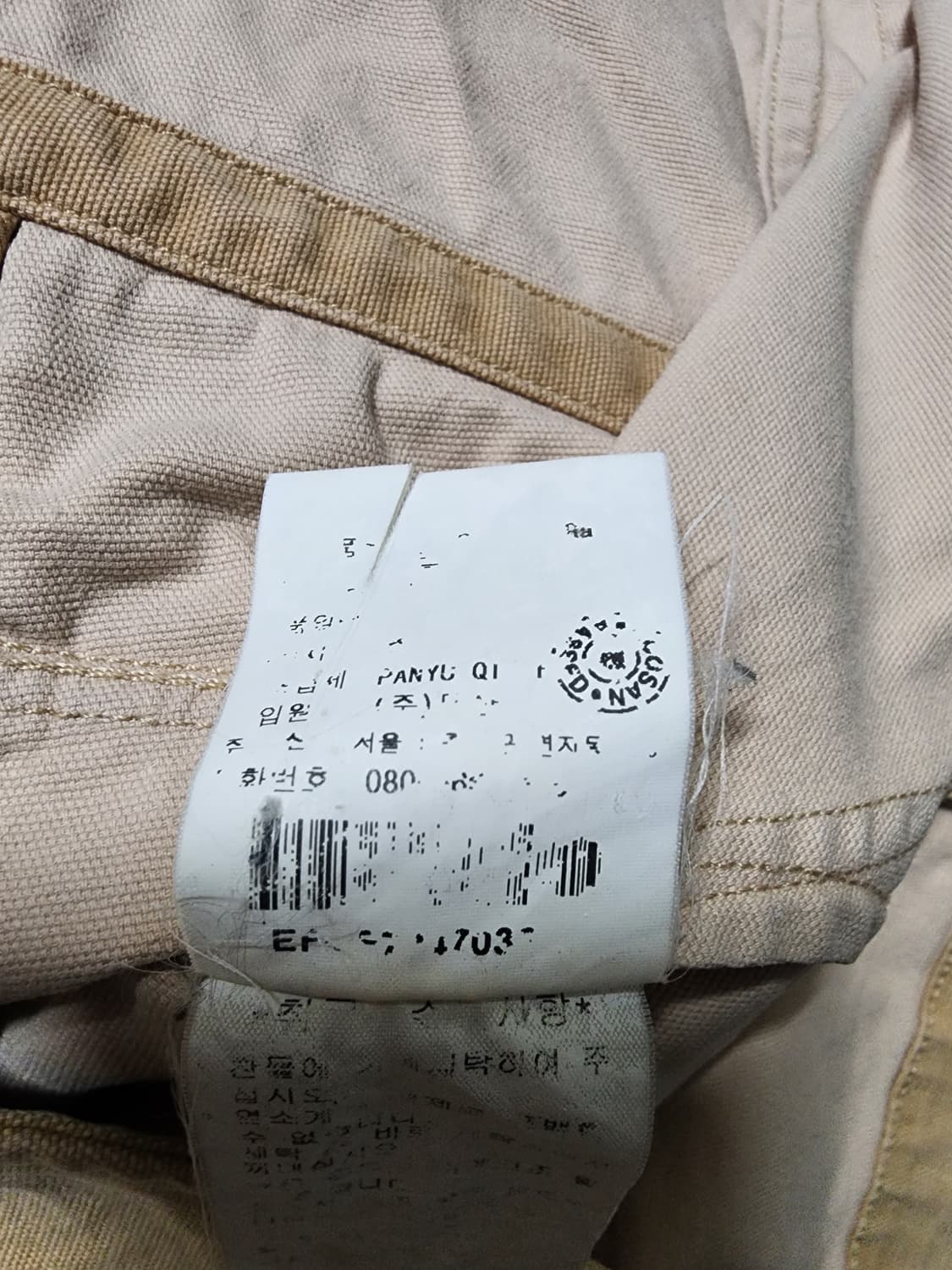 90~00s 빈티지 랄프로렌 코튼 헌팅 자켓 공용 상품이미지9