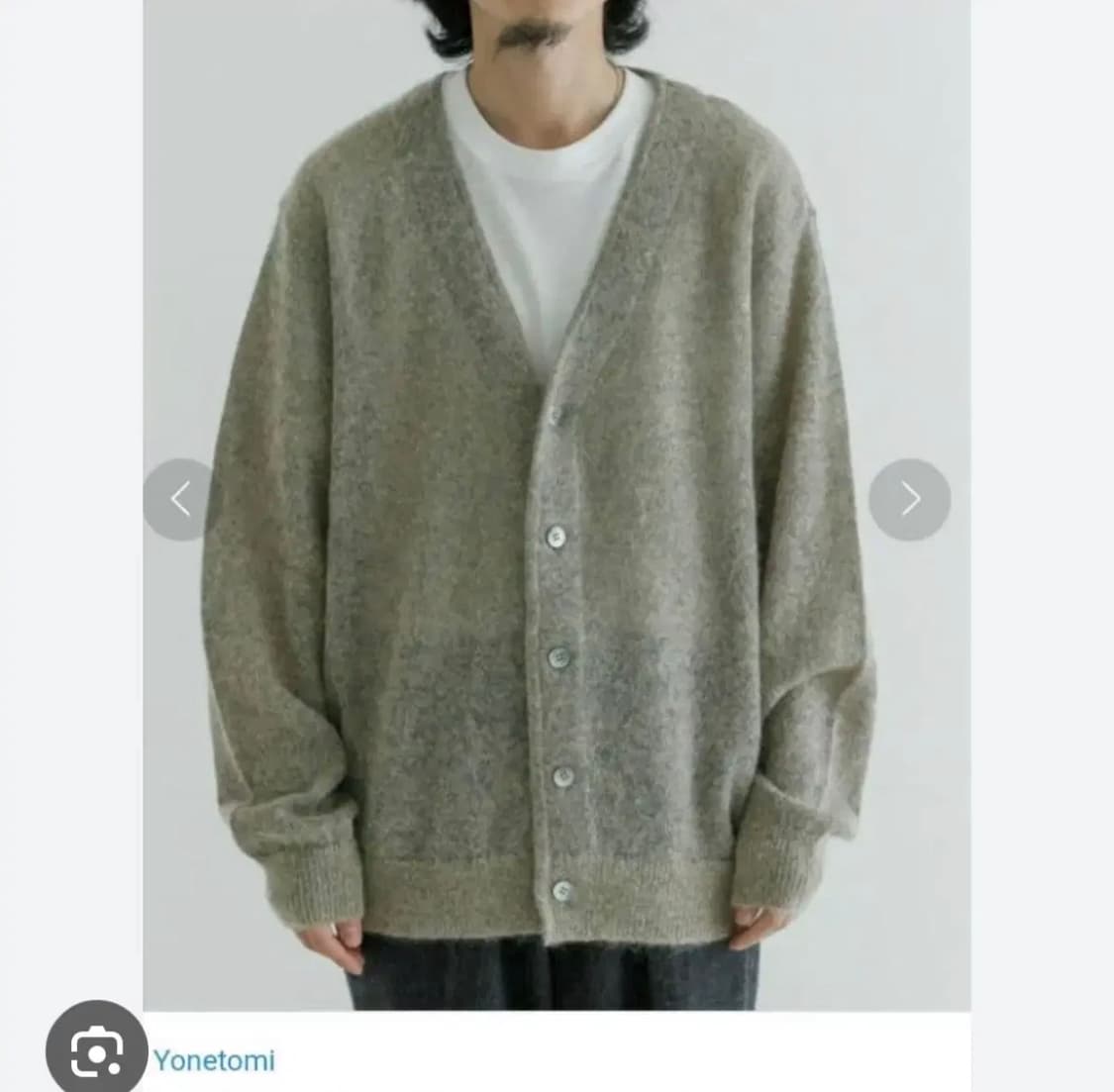 [4] 요네토미 모헤어가디건 베이지 상품이미지1