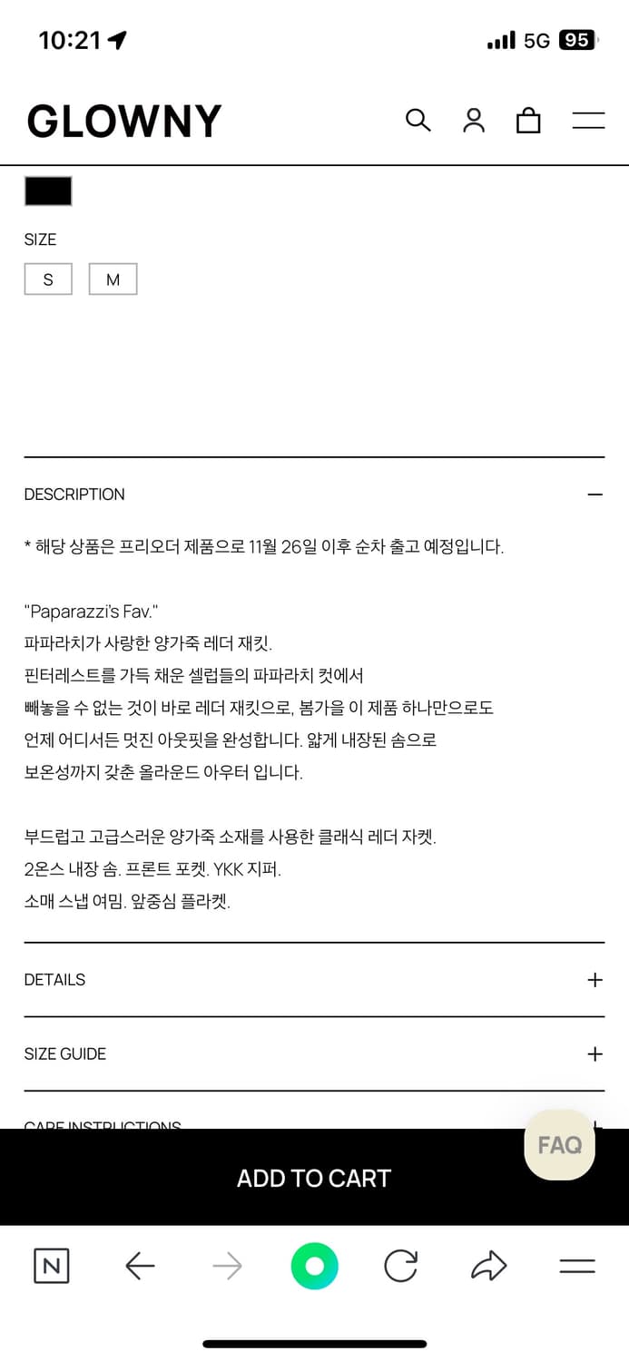 글로니 G LEATHER JACKET (BLACK) /양가죽, s 사이즈 상품이미지2