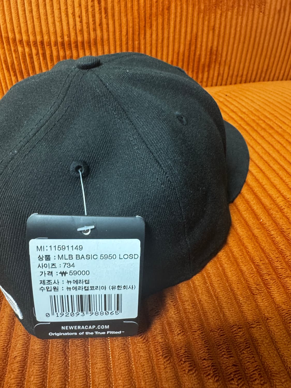 [61.5cm] 뉴에라 스냅백 상품이미지3