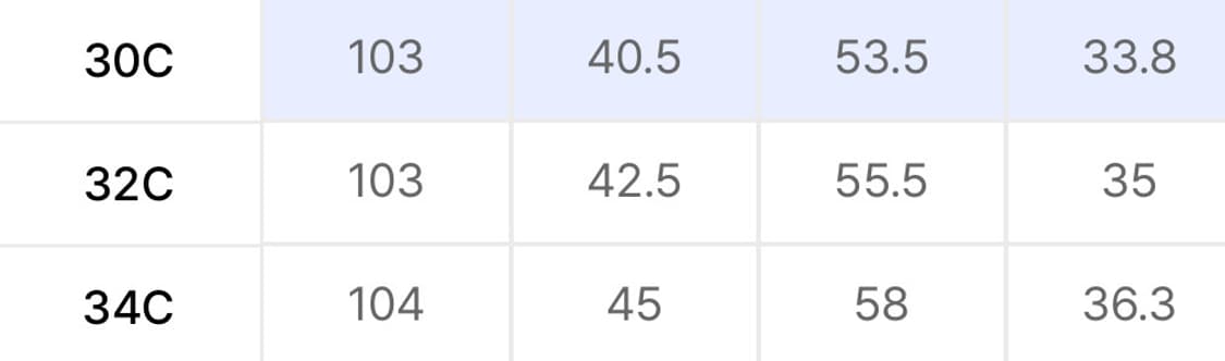 아모프레 크롭 턴업 와이드 데님 30C 상품이미지3