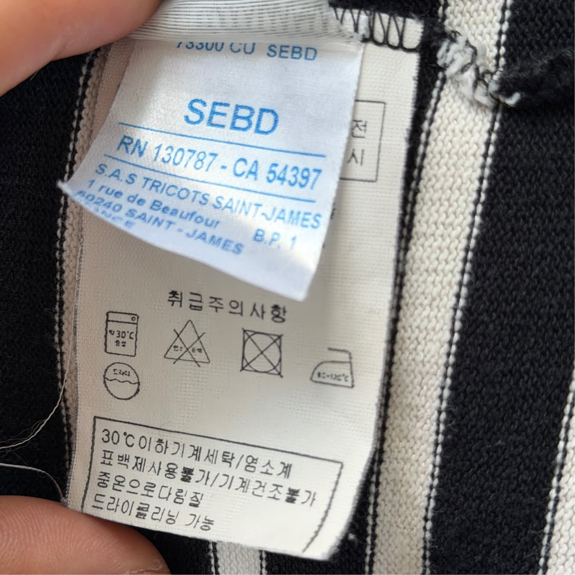 [S] 세인트제임스 길도 엘보패치 티셔츠 상품이미지6