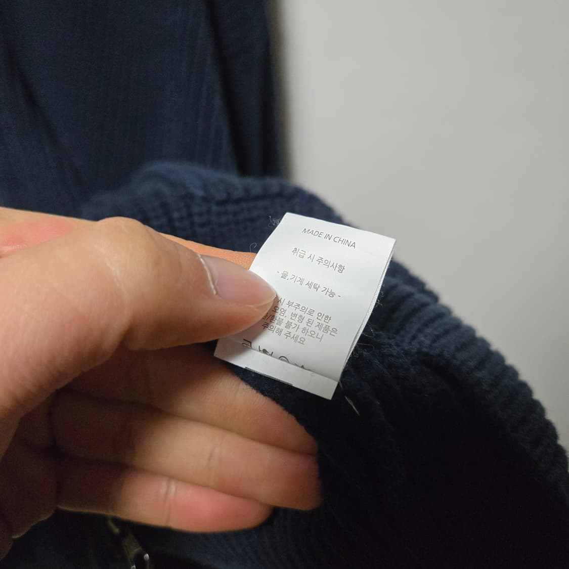 Hooves 후브스 투웨이 가디건 / 남성 가디건/ 남자 가디건  상품이미지5