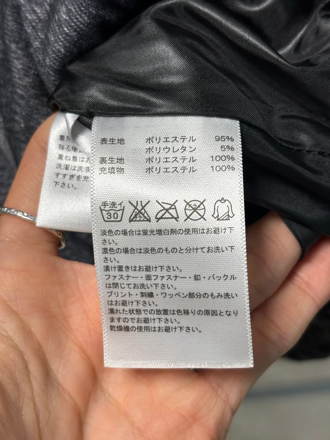 아디다스 패디드 자켓 상품이미지6