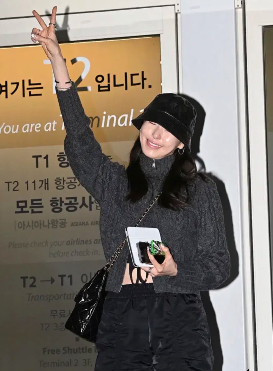마르디 메크르디 버킷햇_이다희 착용 상품이미지3