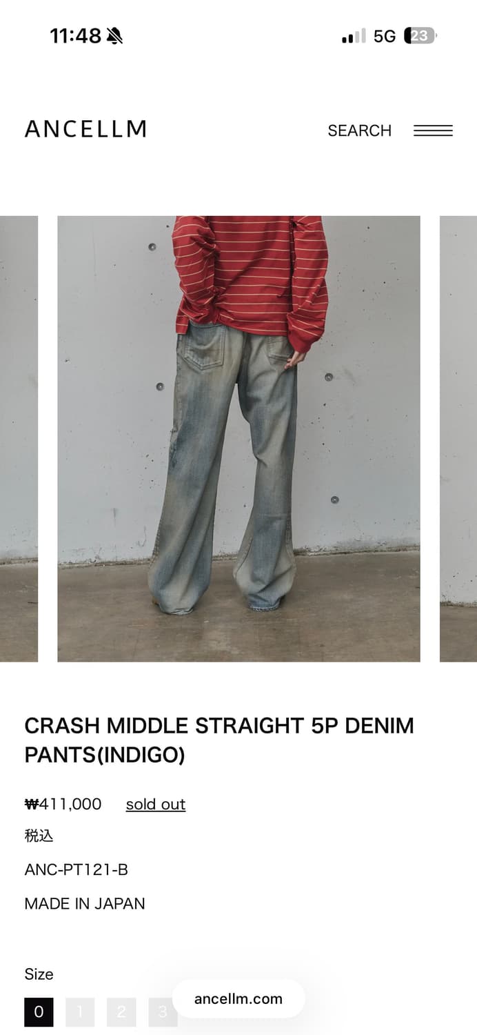 안셀름 CRASH MIDDLE STRAIGHT 5P DENIM 상품이미지4