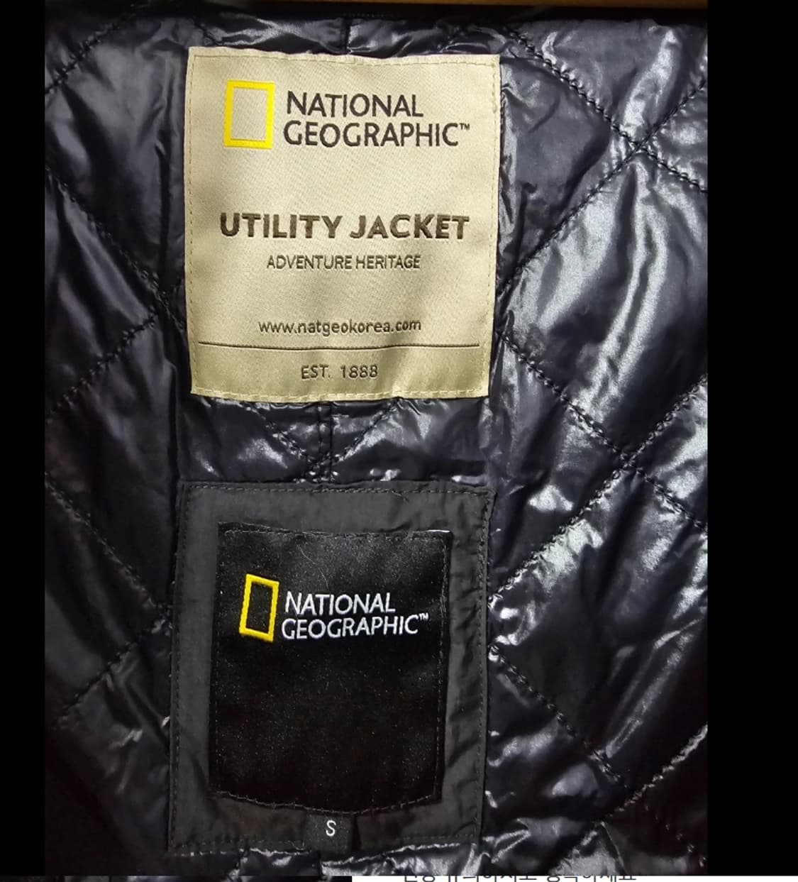 내셔널지오그래픽 후리스 뽀글이 자켓 남90 여66 상품이미지9