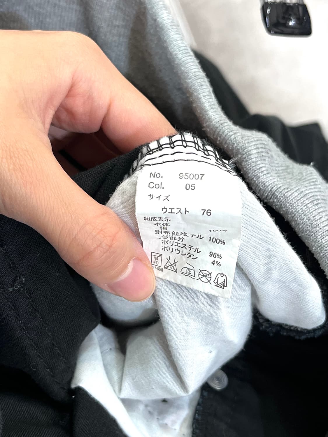 도트 땡땡이 카프리 팬츠 레이어드 바지 상품이미지5