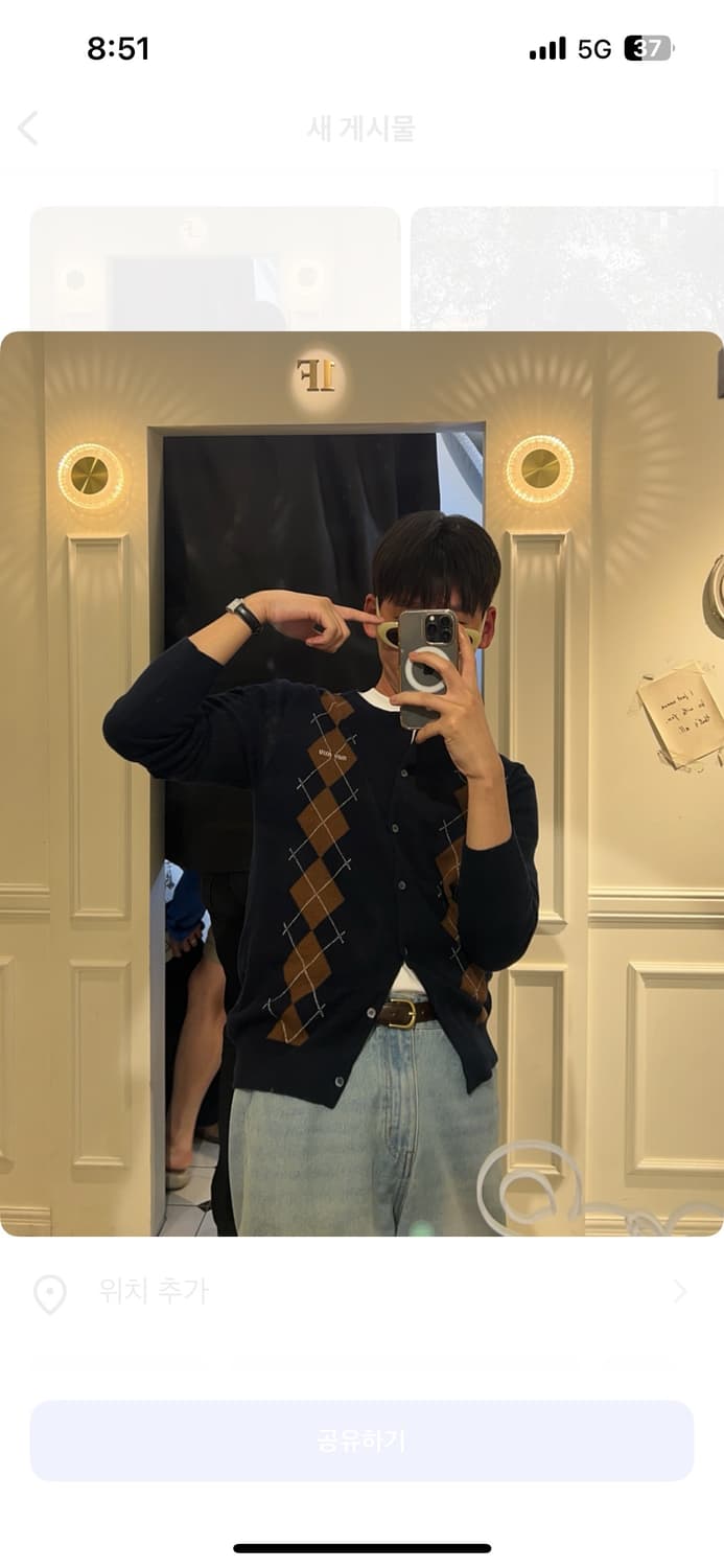 미우미우 캐시미어 아가일 가디건 44 상품이미지7