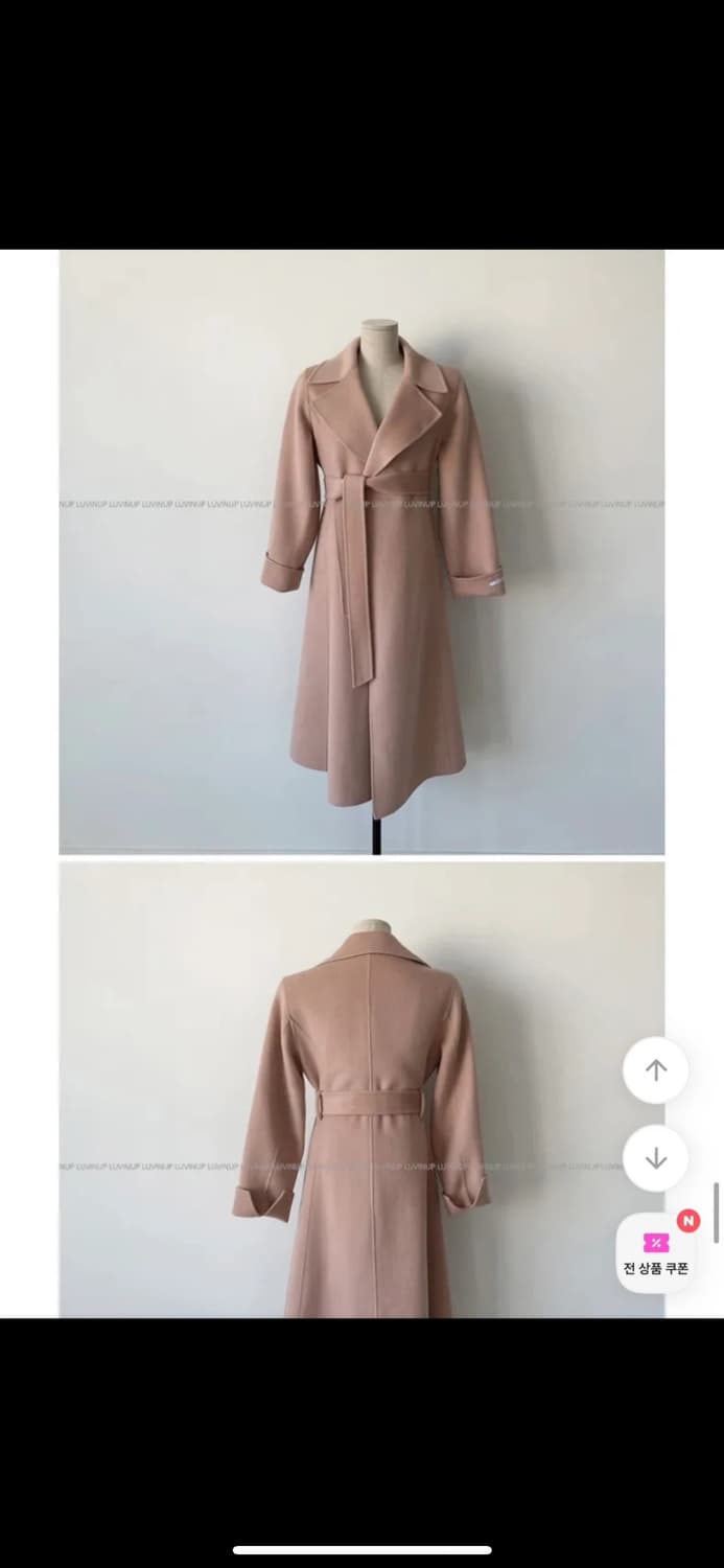 러빈 플레어 핸드메이드 울 100% 롱 코트 (새상품) 상품이미지9