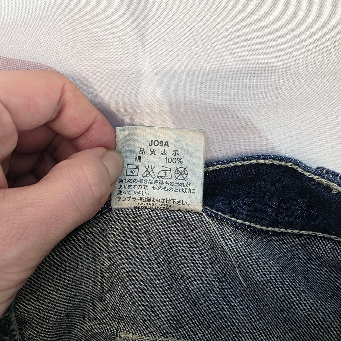 [W28L30]00s 리바이스 JPN 엔지니어드진 엔진 데님 팬츠 상품이미지5