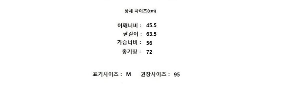 POLO RALPH LAUREN 폴로 랄프로렌 상품이미지7