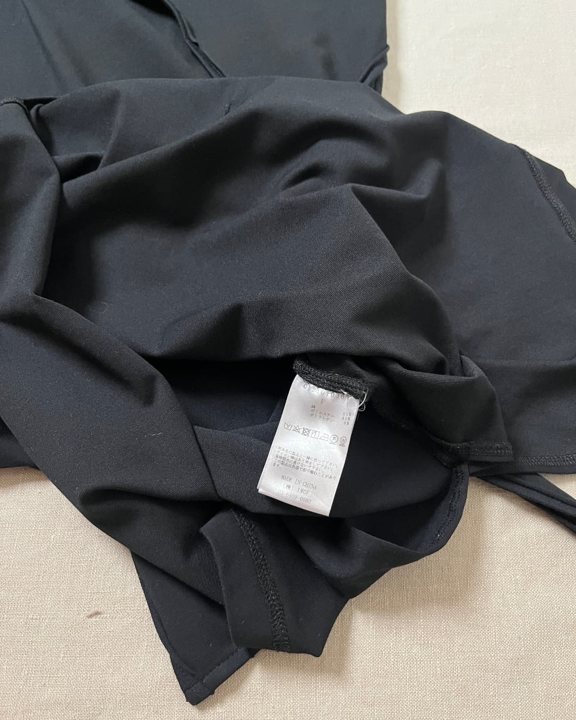 퍼버즈 레이어드 롱 원피스 perverze layered dress 상품이미지9