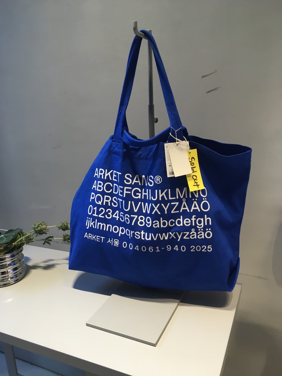 구해요 ))) 아르켓 팝업 토트백 구매합니다 상품이미지1