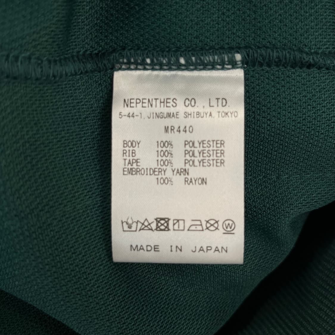 Needles 져지후드 상품이미지6