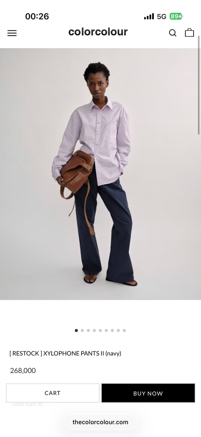 컬러컬러 실로폰 팬츠 네이비 1사이즈 상품이미지1