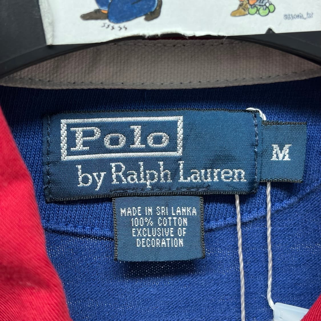 폴로 랄프로렌 럭비 스웻셔츠 31 상품이미지5