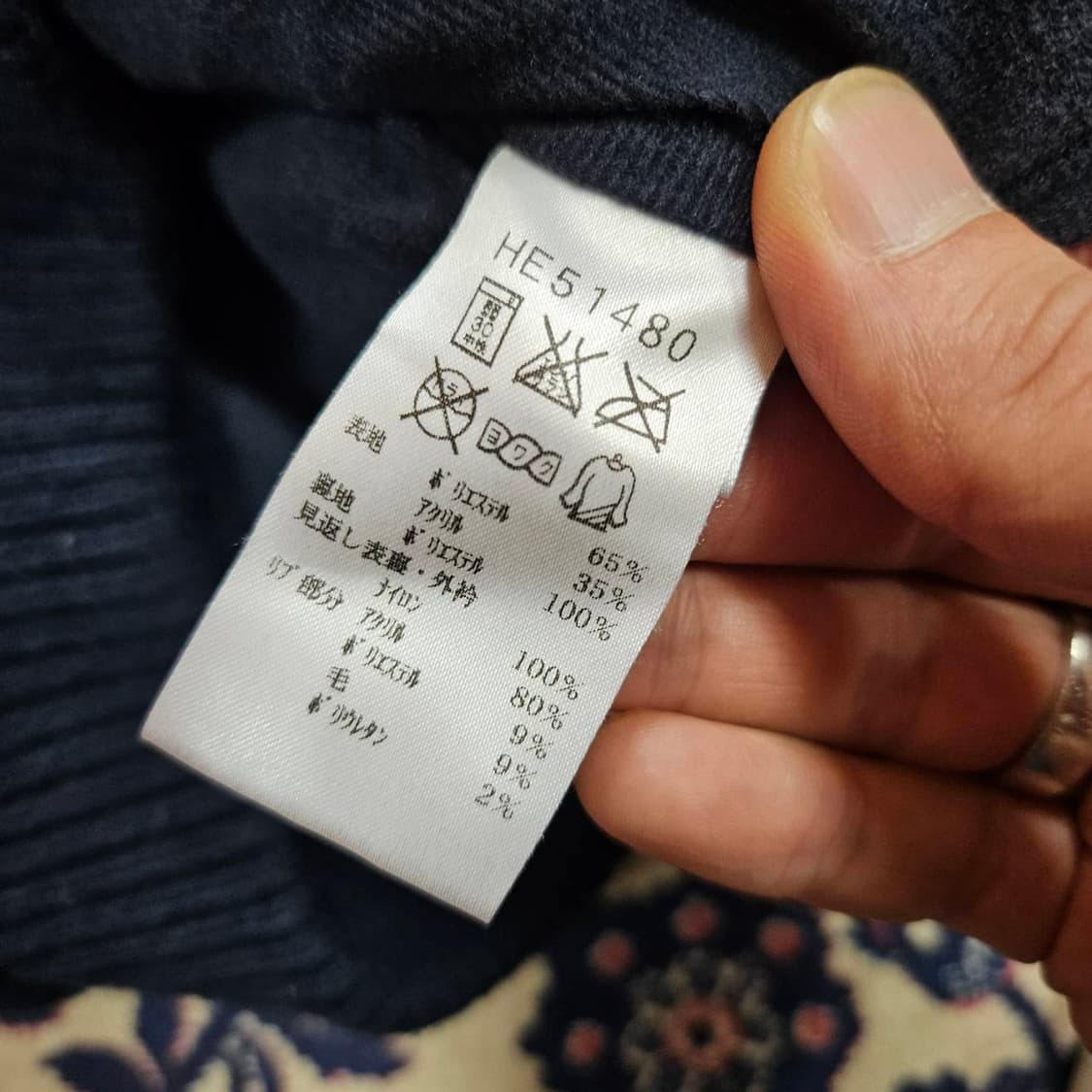 헬리한센(H/H) in Japan 파일 보어 요트 플리스 방풍 자켓 상품이미지6