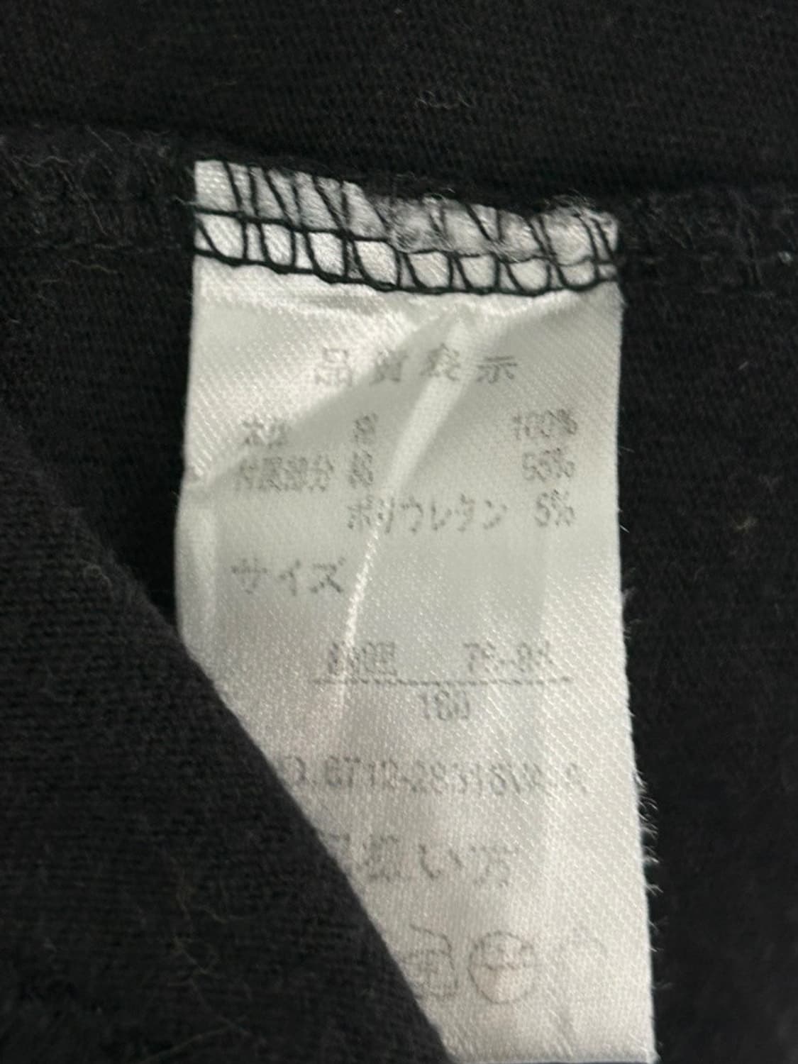 vtg top 상품이미지4