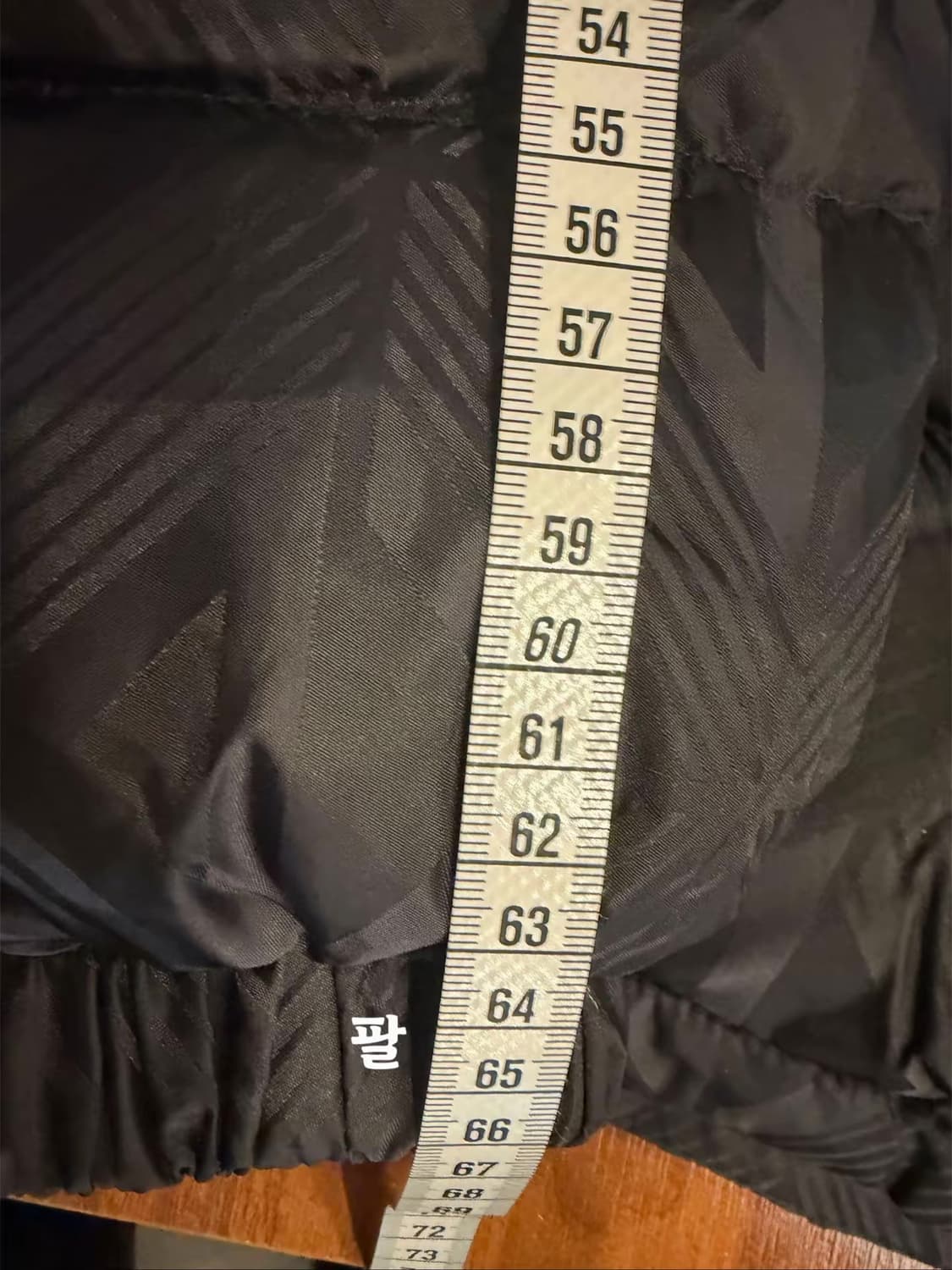 [디;올] 새상품 / 패딩 / 약 105~110 사이즈 상품이미지7